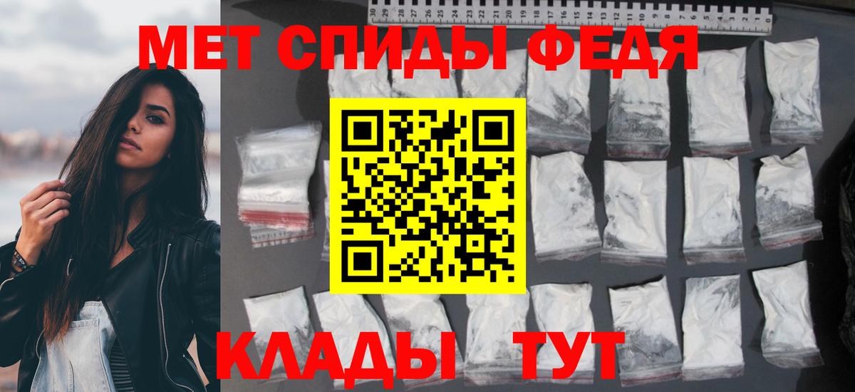 APVP СК кристаллы  Бошки Шишки  Кудрово  Вход с VPN  Мефедрон   Гашиш  Кокаин 