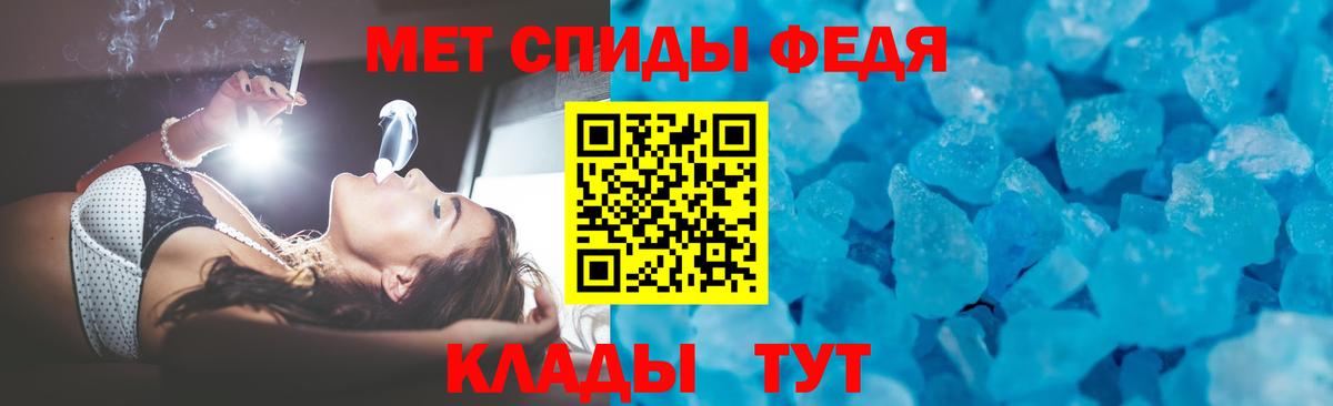 Кудрово  АМФ VHQ  МЕГА как войти  Вход с VPN 