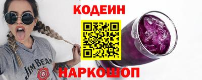 MDMA Premium VHQ Шахты