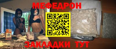 дмт Янаул