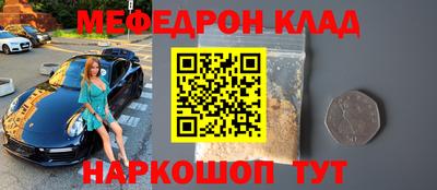 mix Ярославль