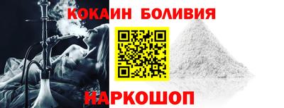 стафф Ярцево