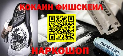 дмт Янаул