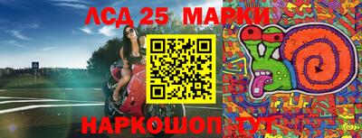 mix Ярославль