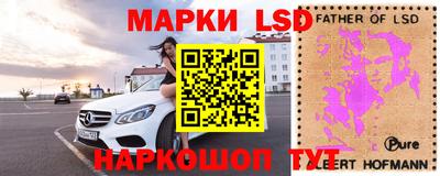 mix Ярославль