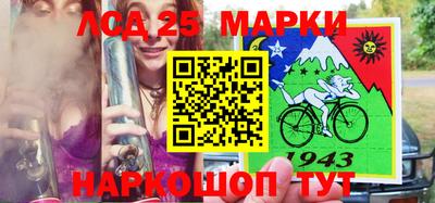 mix Ярославль