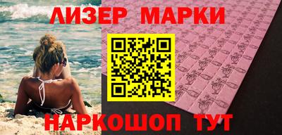 mix Ярославль