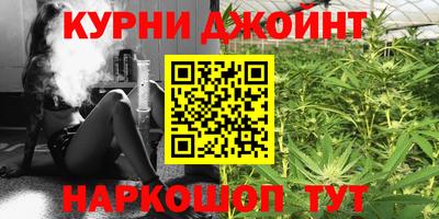 стафф Ярцево