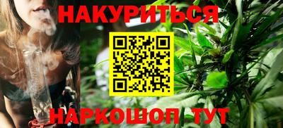 дмт Янаул