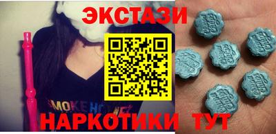 стафф Ярцево