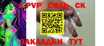 mix Ярославль