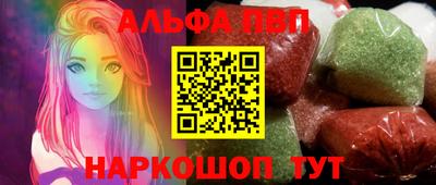дмт Янаул