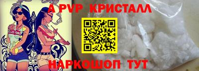 mix Ярославль