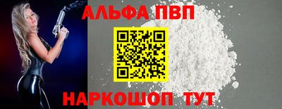 mix Ярославль