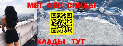 mix Ярославль