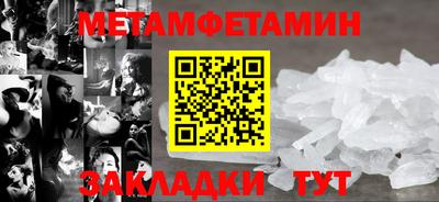 mix Ярославль