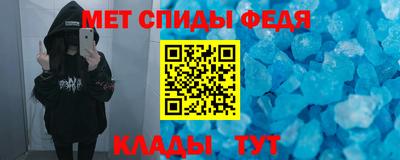 mix Ярославль