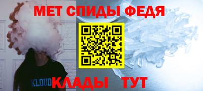 mix Ярославль