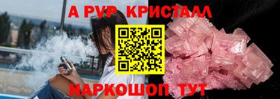 дмт Янаул