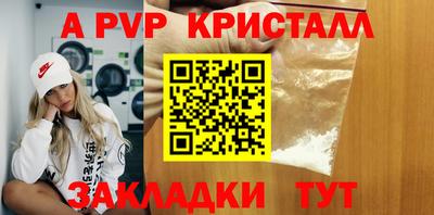 mix Ярославль