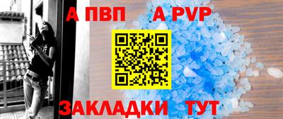 дмт Янаул