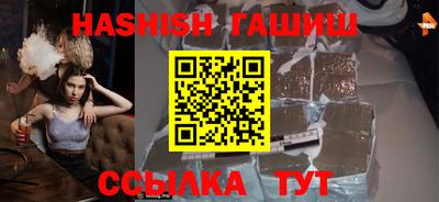 дмт Янаул