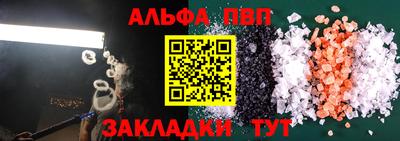MDMA Premium VHQ Шахты