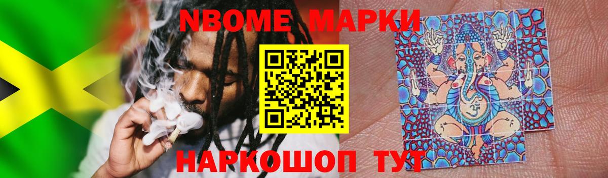 Лсд 25 экстази ecstasy Кудрово